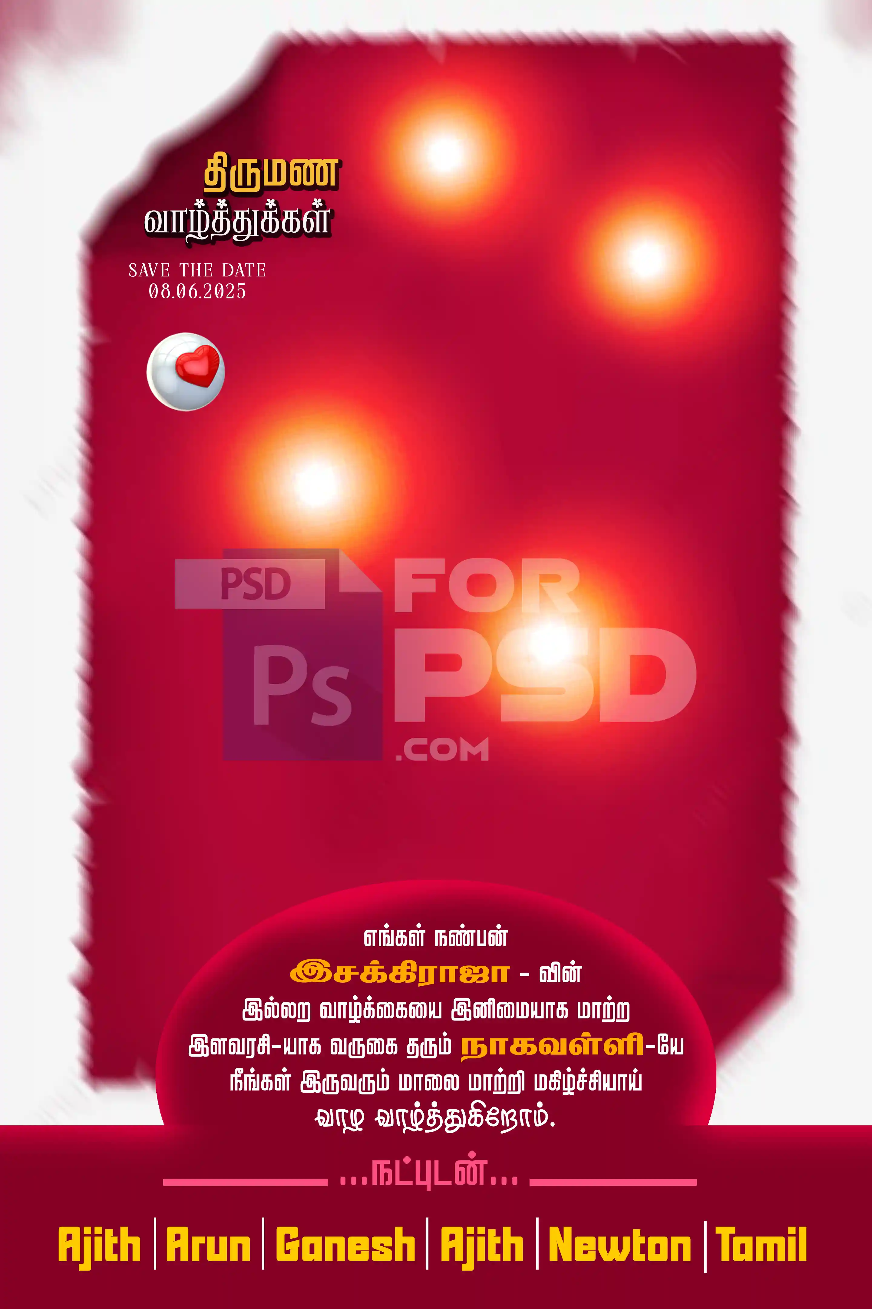 Image Preview